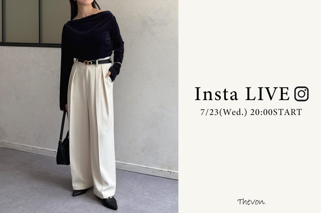 Thevon. 【insta LIVE】7/23(水)20:00 ～ライブ配信START！今週発売の新作予約アイテムをご紹介