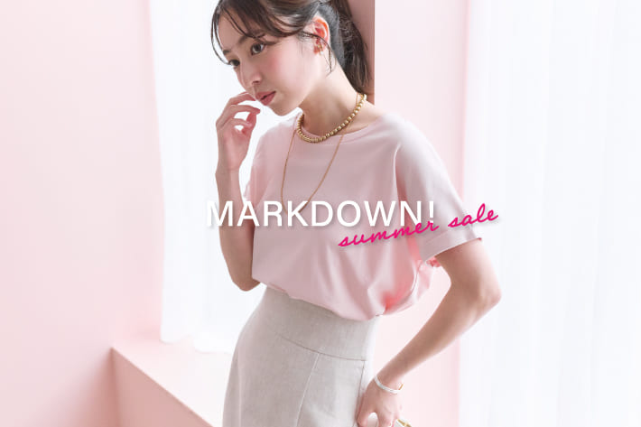 La boutique BonBon MARK DOWN！人気アイテムが更にお得になりました♪