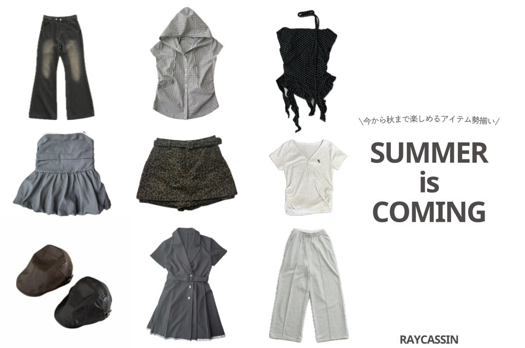RAY CASSIN SUMMERisCOMING