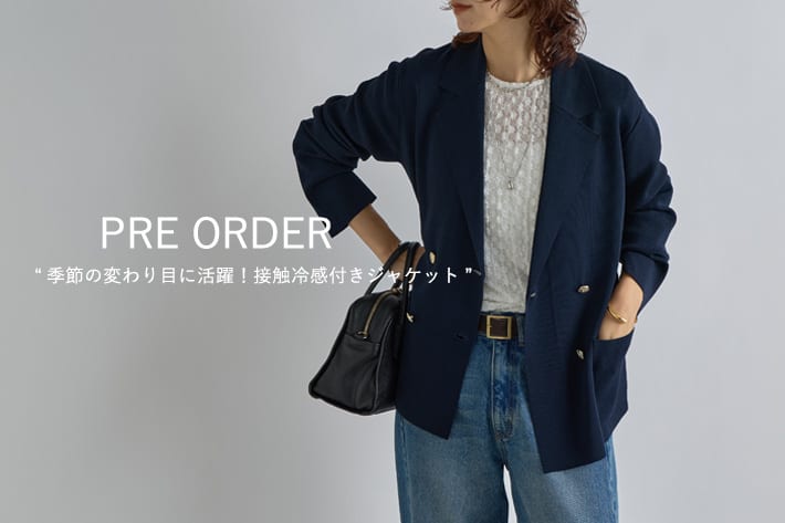 RIVE DROITE PRE ORDER