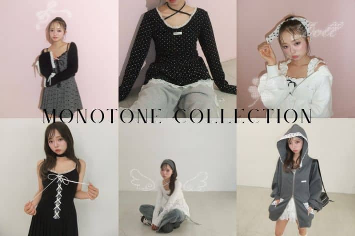 OLIVE des OLIVE MONOTONE COLLECTION