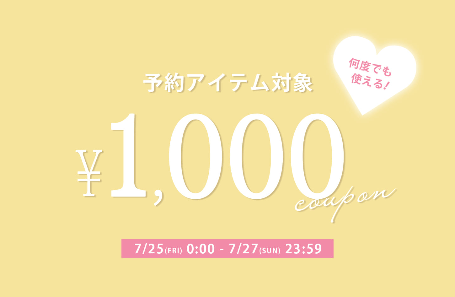 one after another NICE CLAUP 【3日間限定】1,000円OFFクーポン開催中！