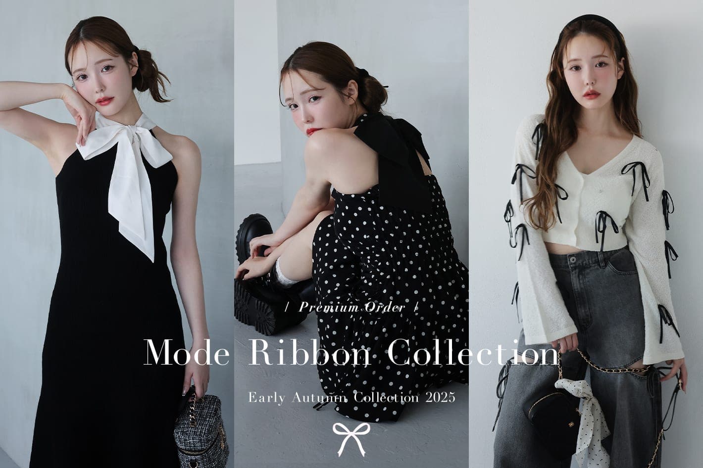 one after another NICE CLAUP Mode Ribbon Collection -2025-