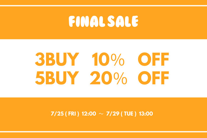 OUTLET 【PAL GROUP OUTLET限定】3BUY10%OFF・5BUYmore...20%OFFクーポンSALE開催！