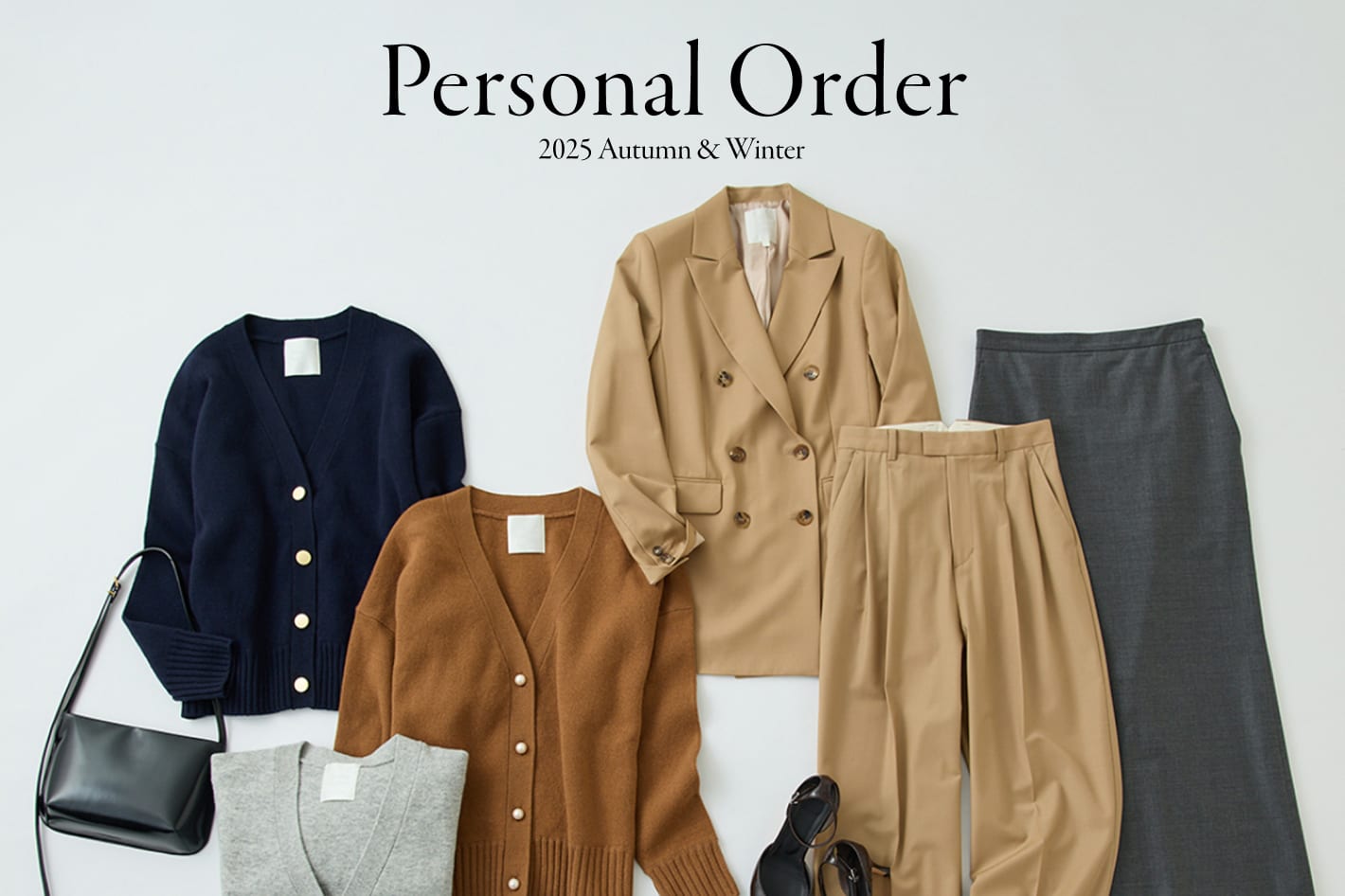 Drawing Numbers PERSONAL ORDERラインナップ