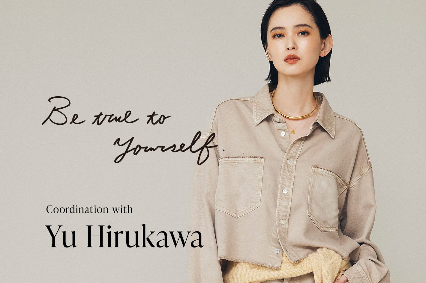 GALLARDAGALANTE YU HIRUKAWA × GALLARDAGALANTE コーディネートカタログついに公開！