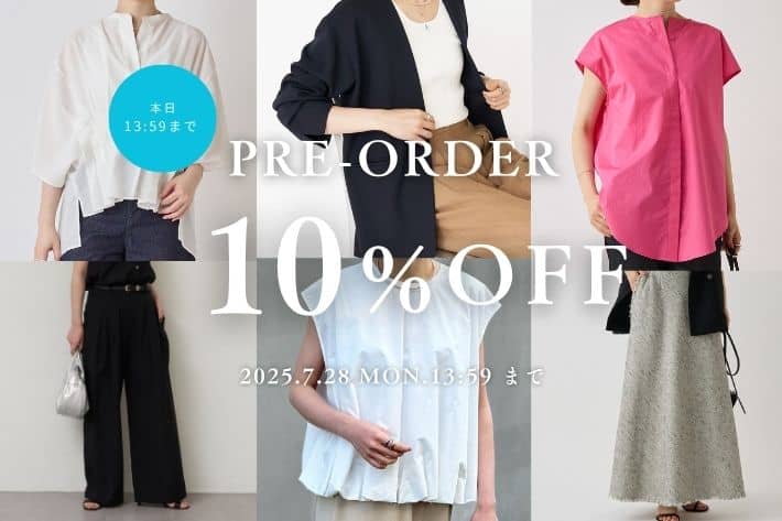 LIVETART 【本日13:59】予約10%OFFキャンペーン