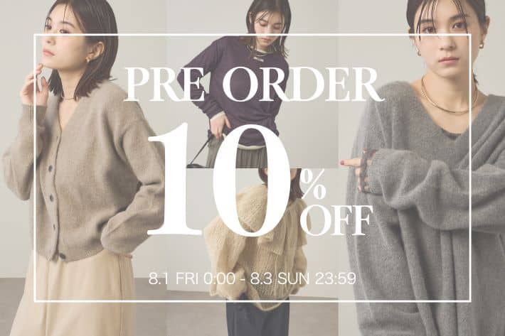 Omekashi 【告知】8/1(金)0:00～ 新作予約スタート&予約アイテム10％OFF開催！