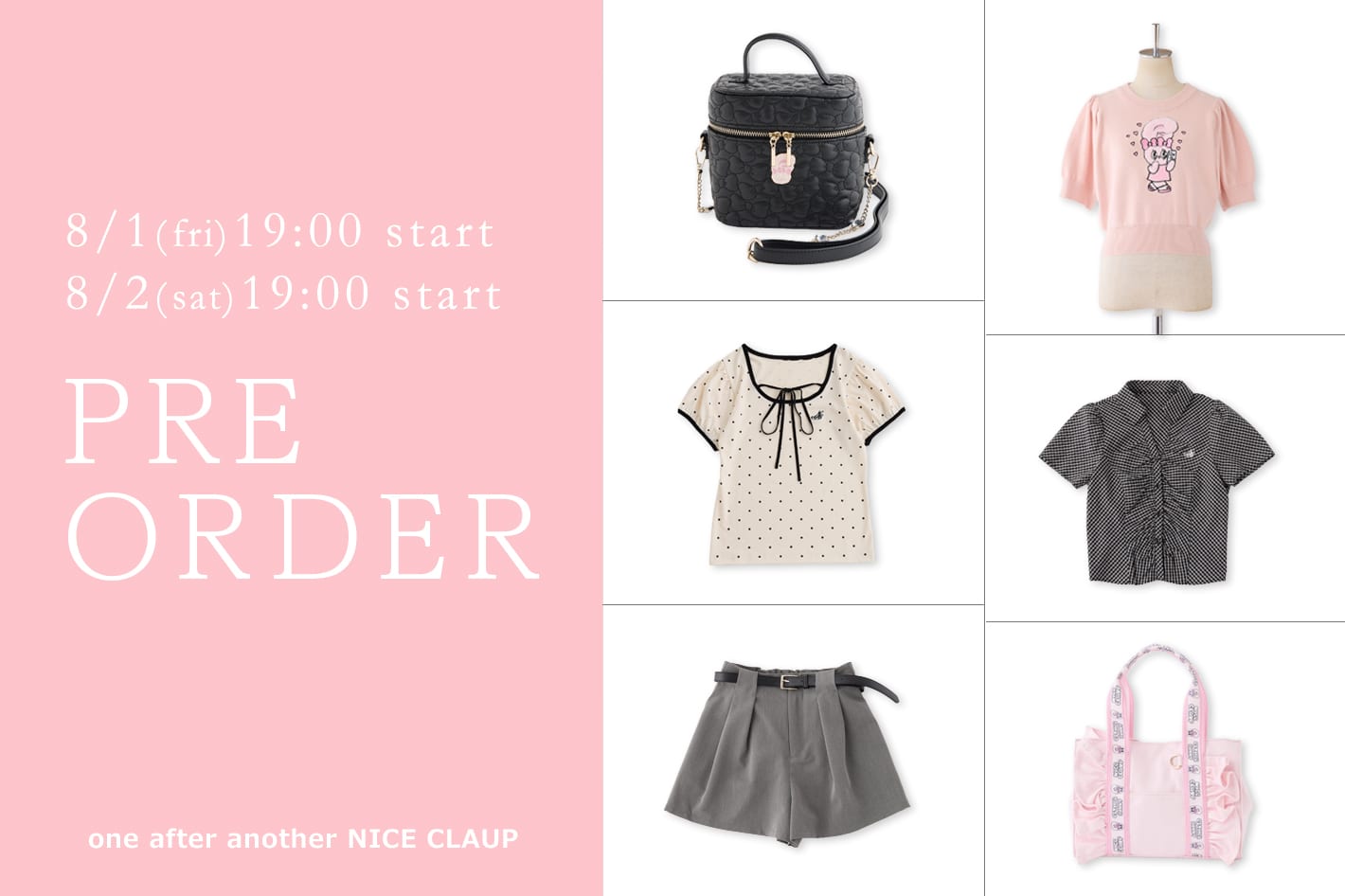 one after another NICE CLAUP 【新作情報！】8月の販売開始アイテム