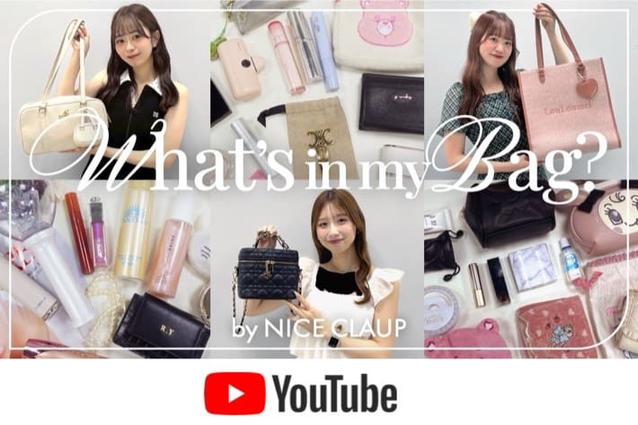 one after another NICE CLAUP YouTube更新／【バッグの中身】アパレルスタッフの愛用鞄の中身をご紹介♡お気に入りリップ＆財布＆推し活アイテムetc...【what's in my bag】