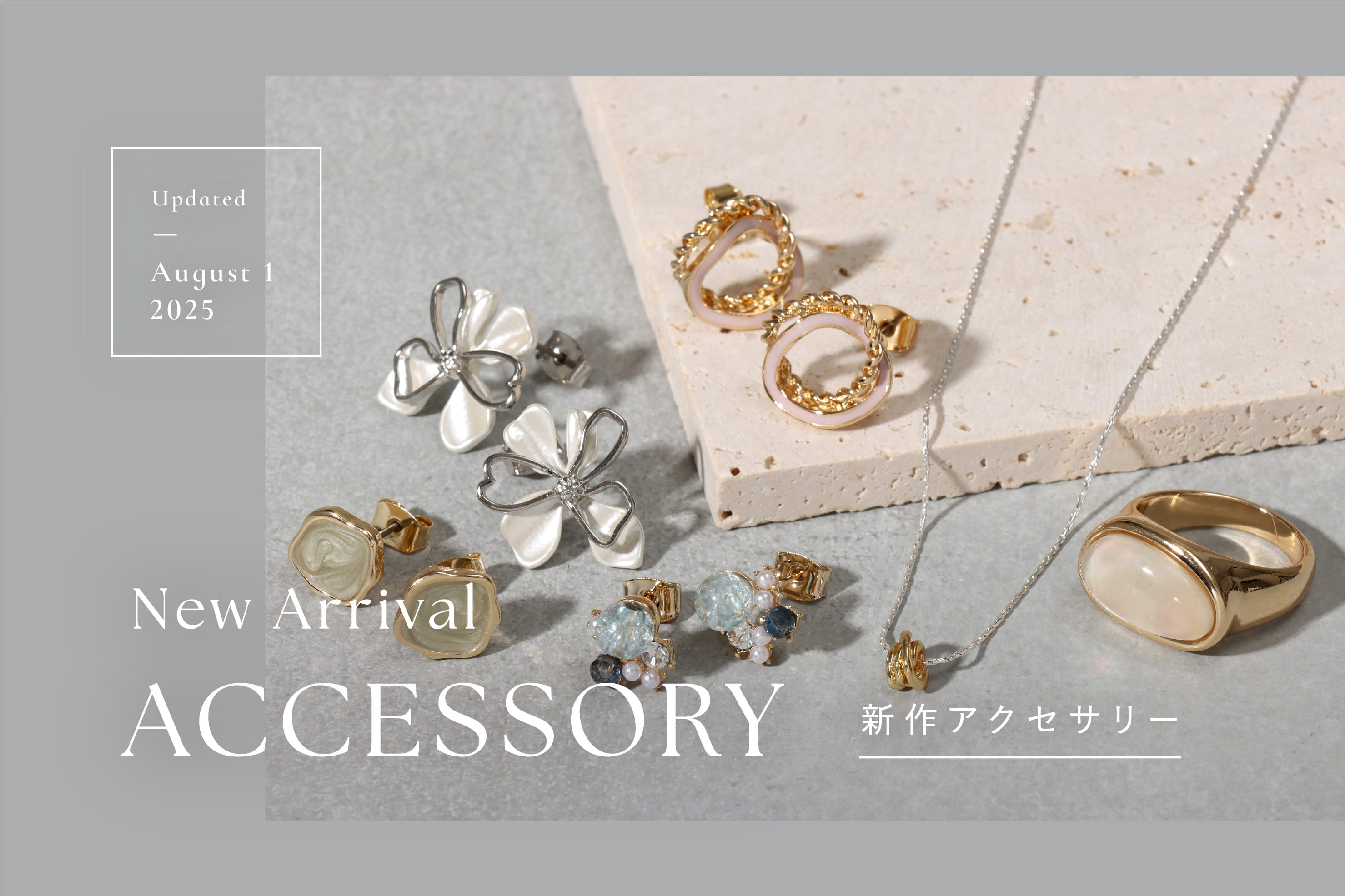 3COINS 今週の新作アクセサリーをご紹介！