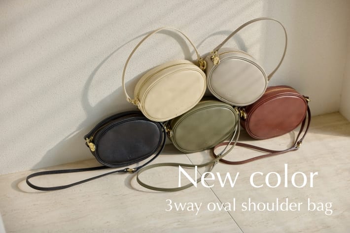 gemeil 【新色追加】3way oval shoulder bag