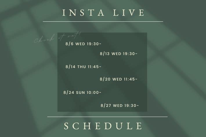 Jena　espace merveilleux 【INSTA LIVE】8月配信スケジュール