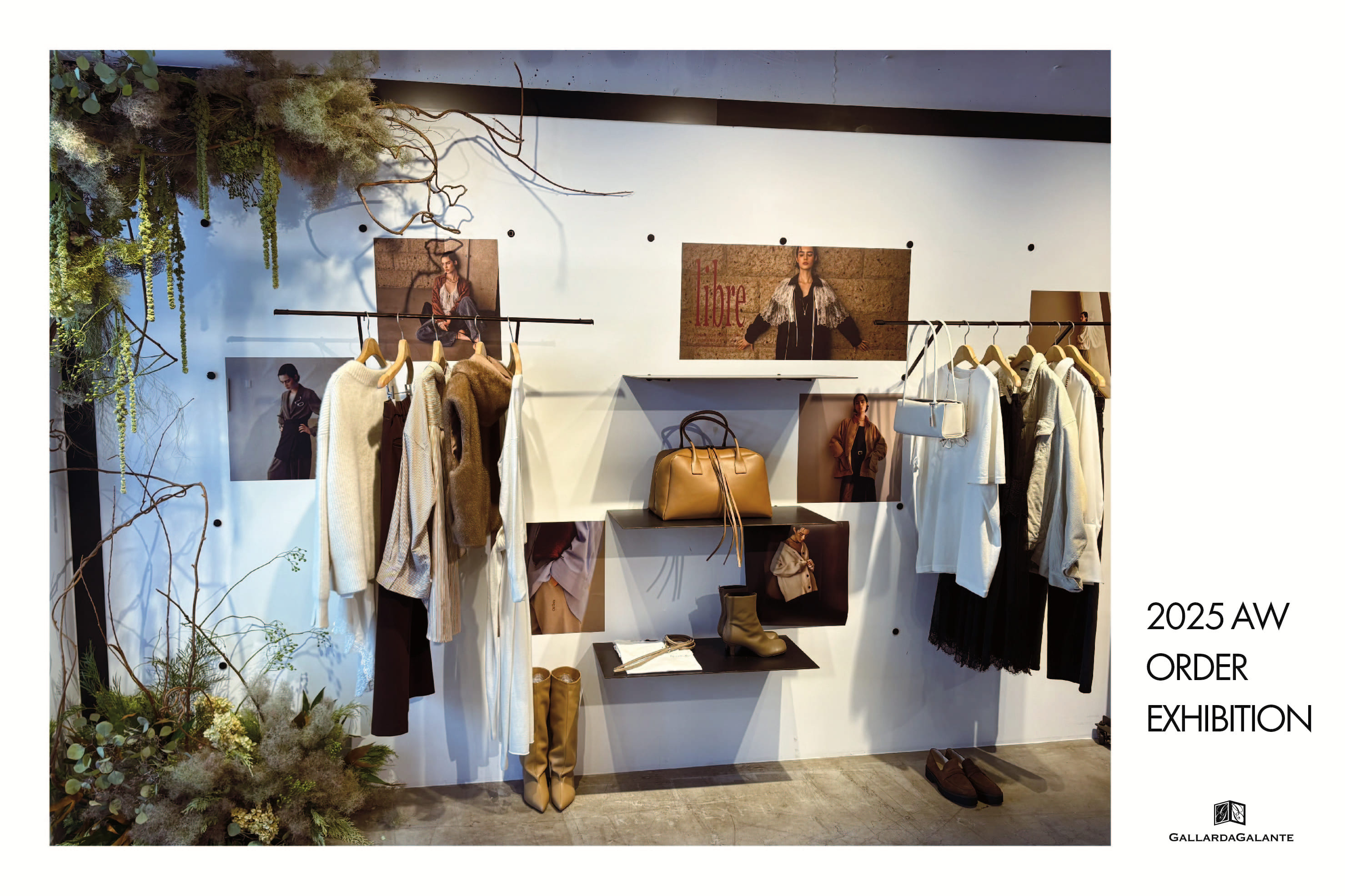 GALLARDAGALANTE 【2025秋冬】受注会　＠青山店レポート