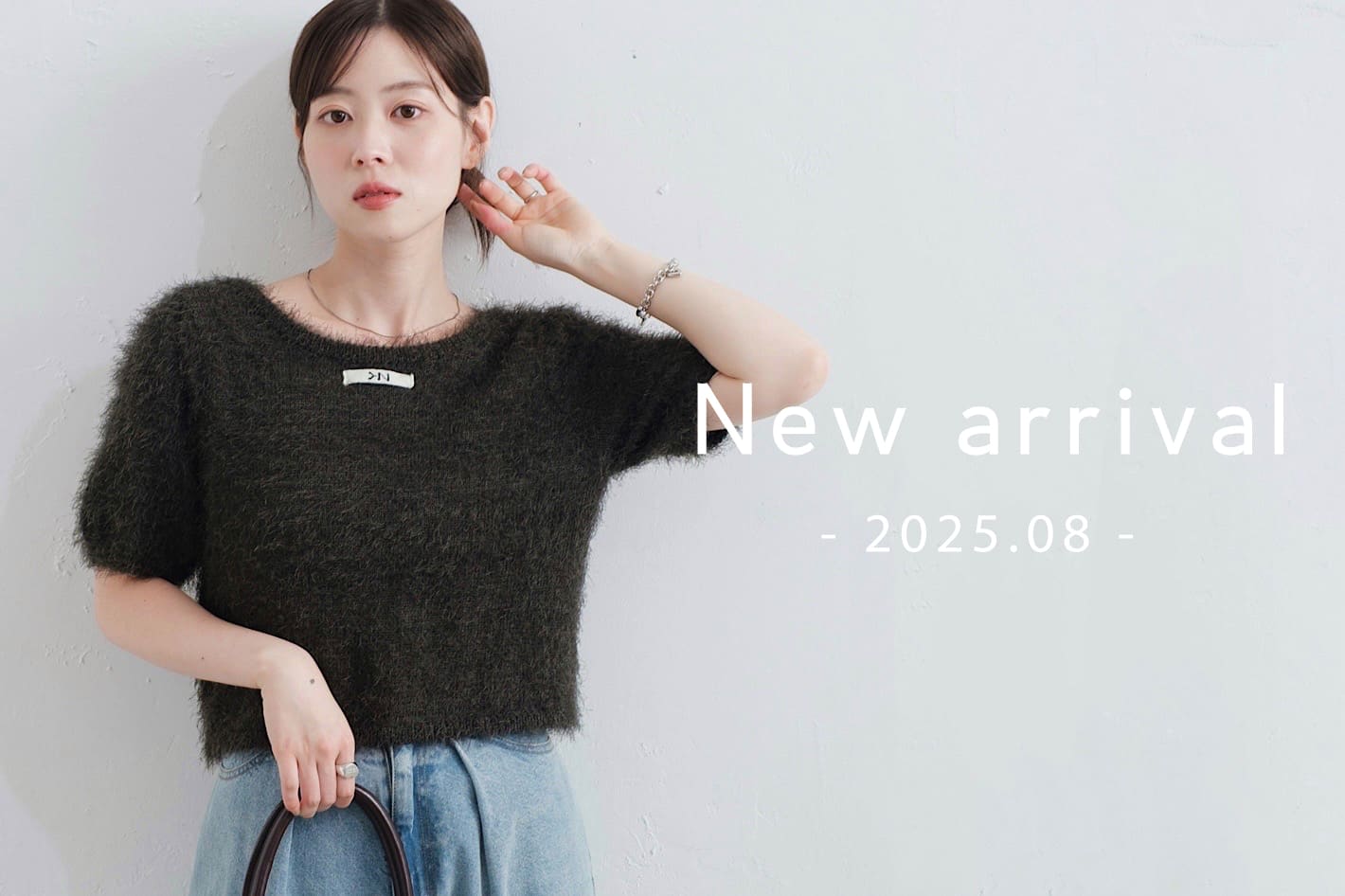 Kastane New arrival -2025.08-