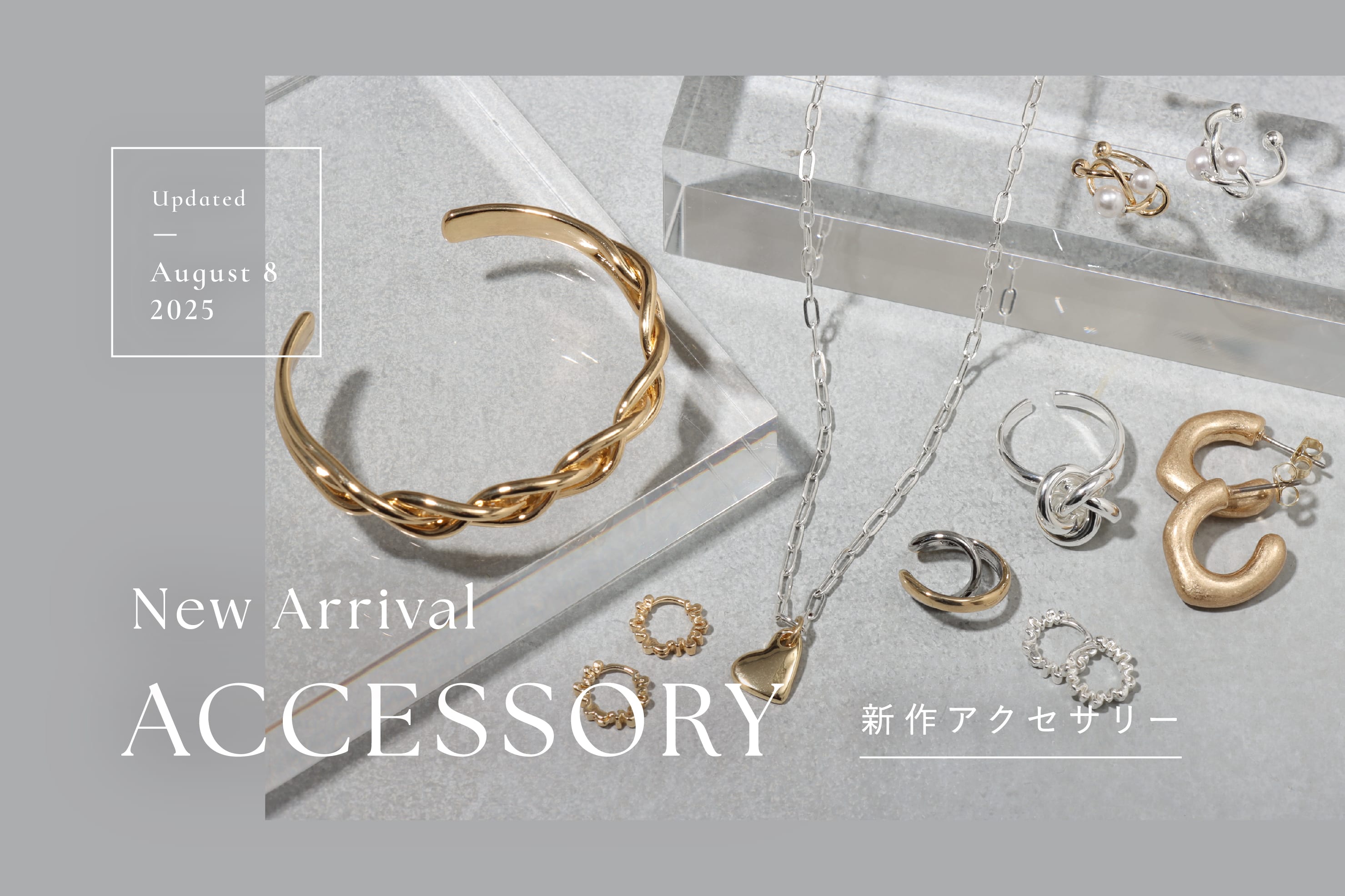 3COINS 今週の新作アクセサリーをご紹介！