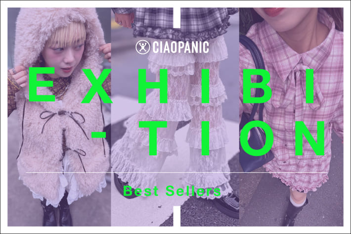CIAOPANIC 【展示会】RANKING TOP10！