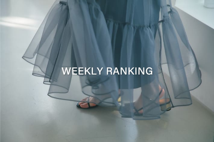 La boutique BonBon 【WEEKLY BEST 10】人気アイテムランキング