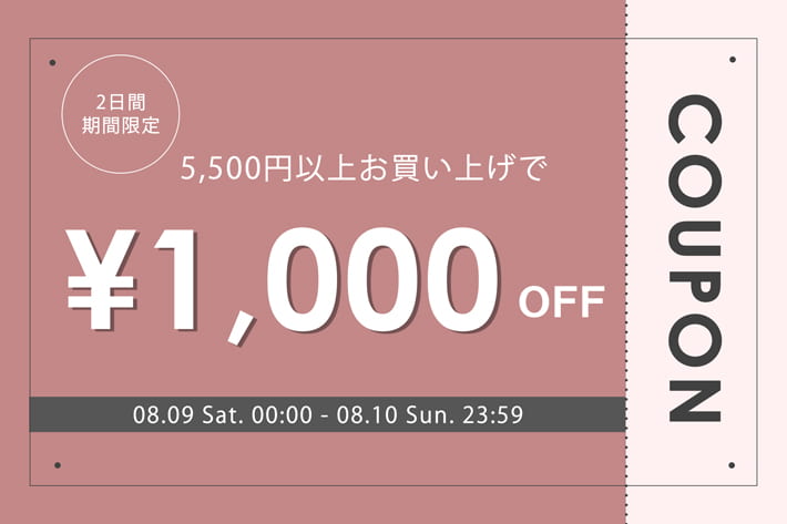 NICE CLAUP / OLIVE des OLIVE OUTLET 【2日間限定！】1,000円オフクーポンプレゼント！