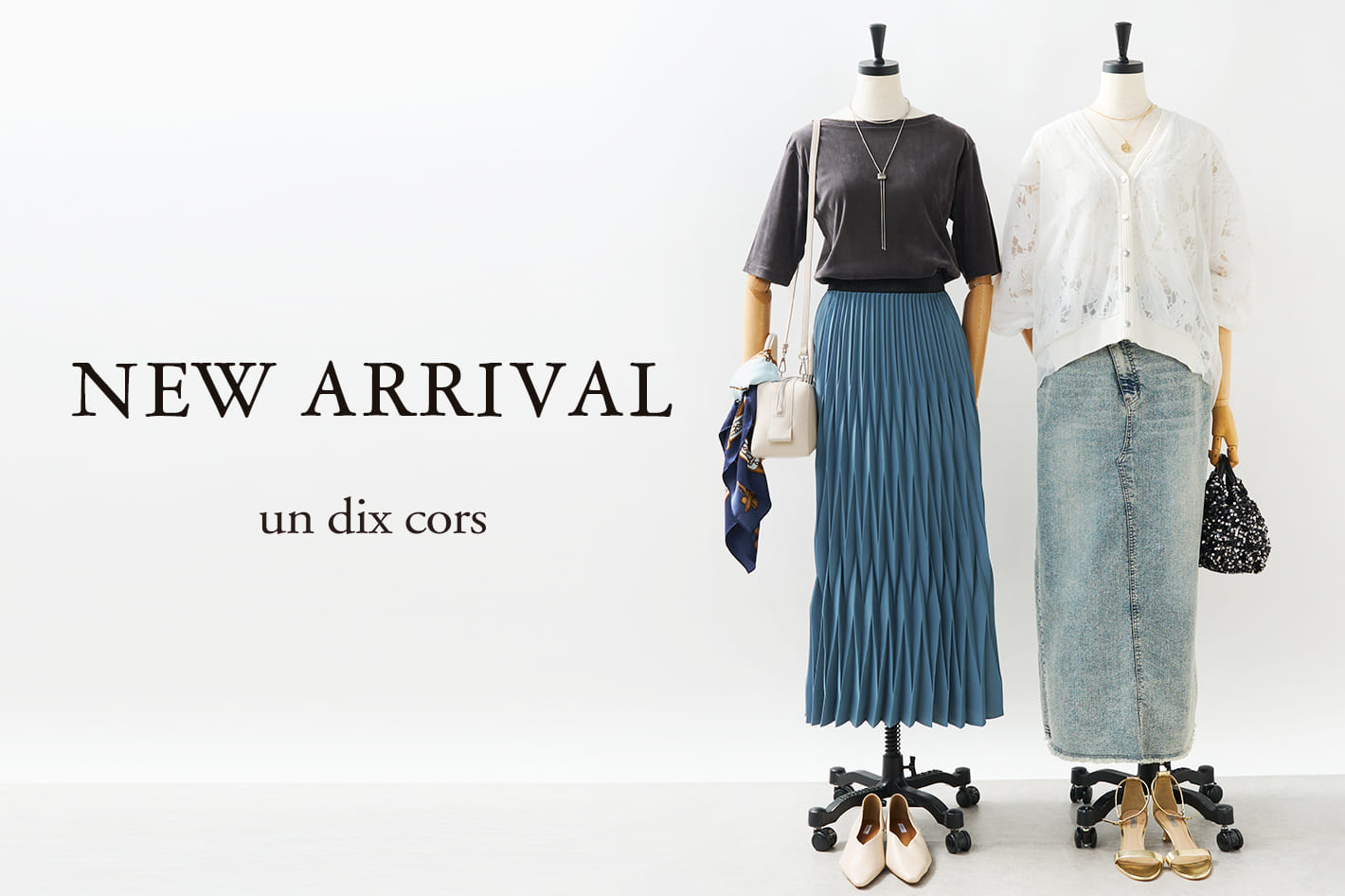 un dix cors 《NEW ARRIVAL》新作アイテムはここからチェック！