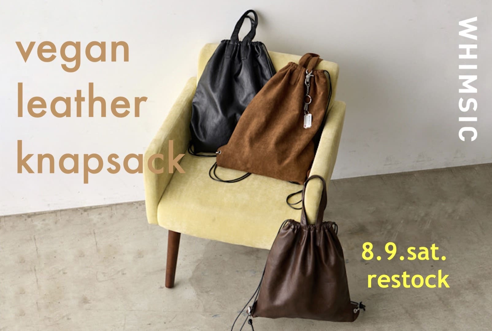 Kastane 【WHIMSIC】人気ナップザックが再登場！！！
