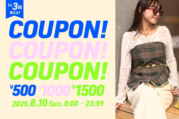 CIAOPANIC 【限定1,500円OFF！】SALEアイテムにも♪3回使えるクーポンキャンペーン中！
