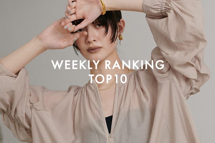 LARUTA WEEKLY RANKING TOP10