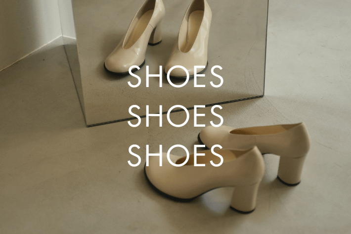 GALLARDAGALANTE スタイリングに新鮮味を、秋を感じる最新グッズ Vol.1ーSHOESー