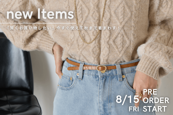 Jena　espace merveilleux ≪coming soon...≫ 8月15日（金） 新作商品予約START！