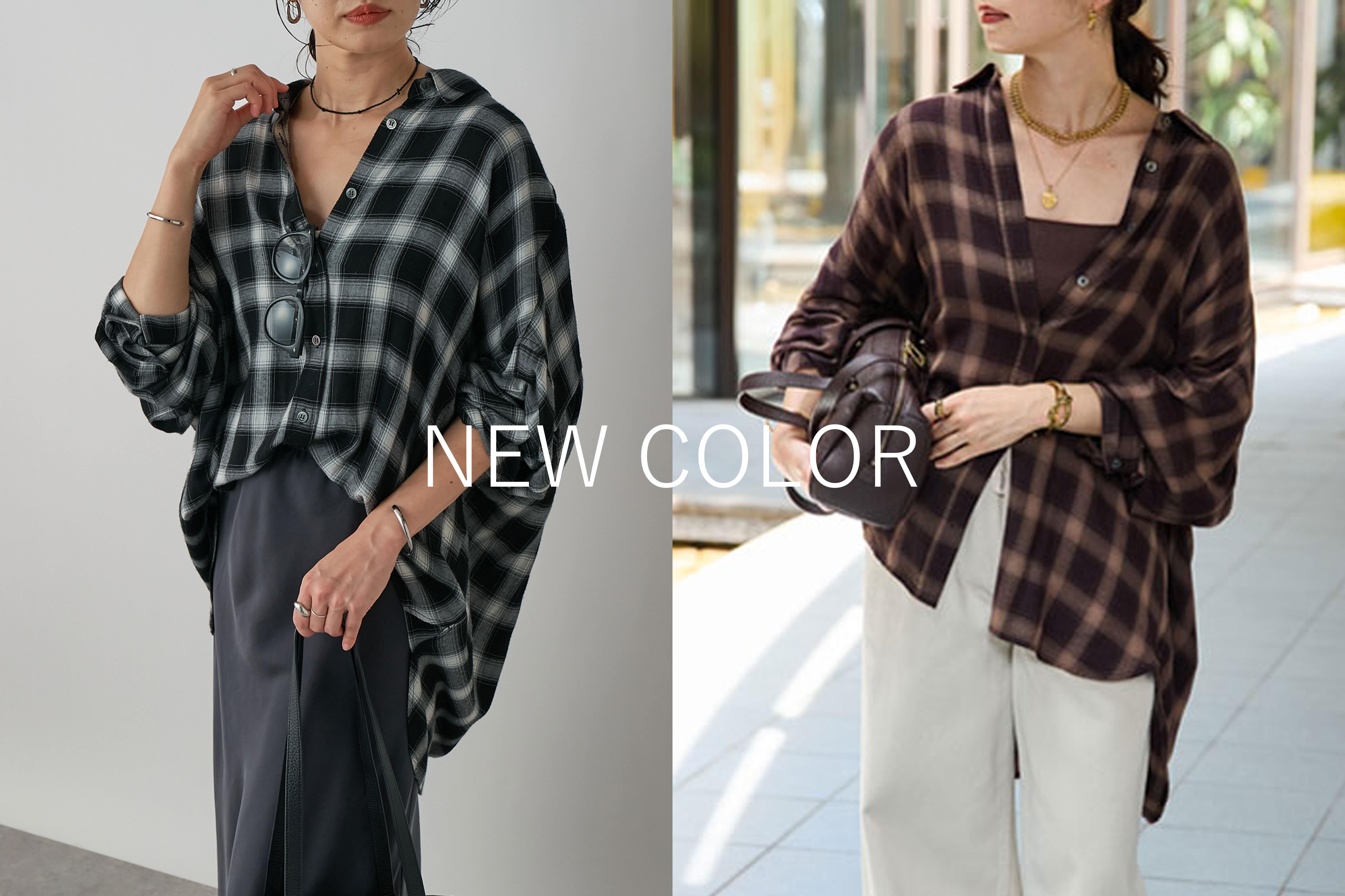 RIVE DROITE NEW COLOR 