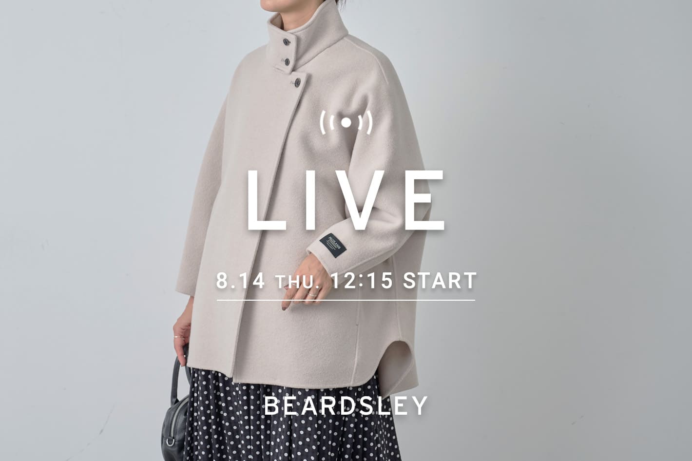 BEARDSLEY 【本日12:15‐】LIVE配信スタート