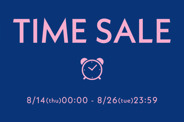 DISCOAT 【期間限定♪】TIME SALE開催！