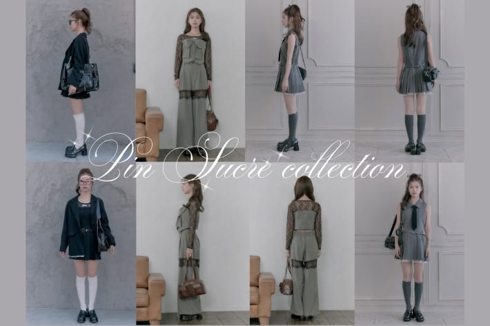OLIVE des OLIVE pin sucre collection