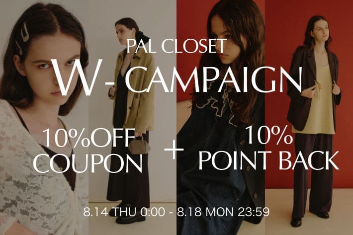 Omekashi 【8/14(木)0:00～スタート！】パルクロ限定！予約・通常アイテム10％OFF&10％ポイント還元キャンペーン同時開催！
