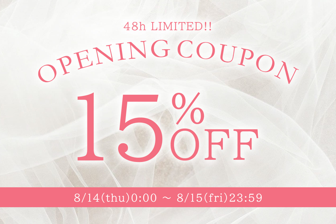 one after another NICE CLAUP 【48時間限定】パルクロ秋じたくオープニング15%OFFクーポン