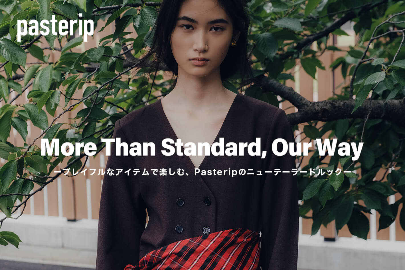 Pasterip 25'PRE FALL 1st LOOK 本日公開