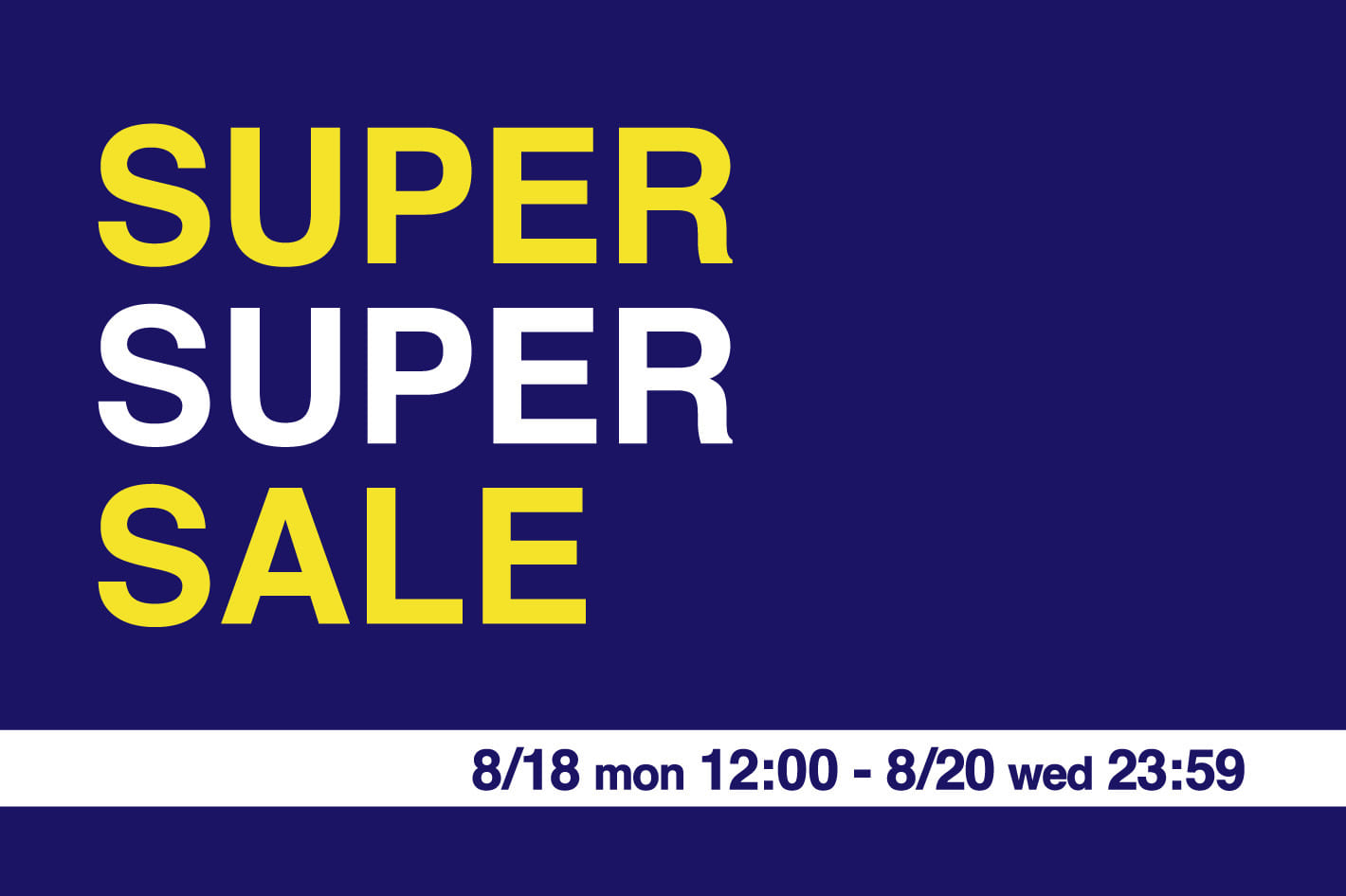 Kastane 【リンクページにて特別価格！】SUPER SUPER SALE