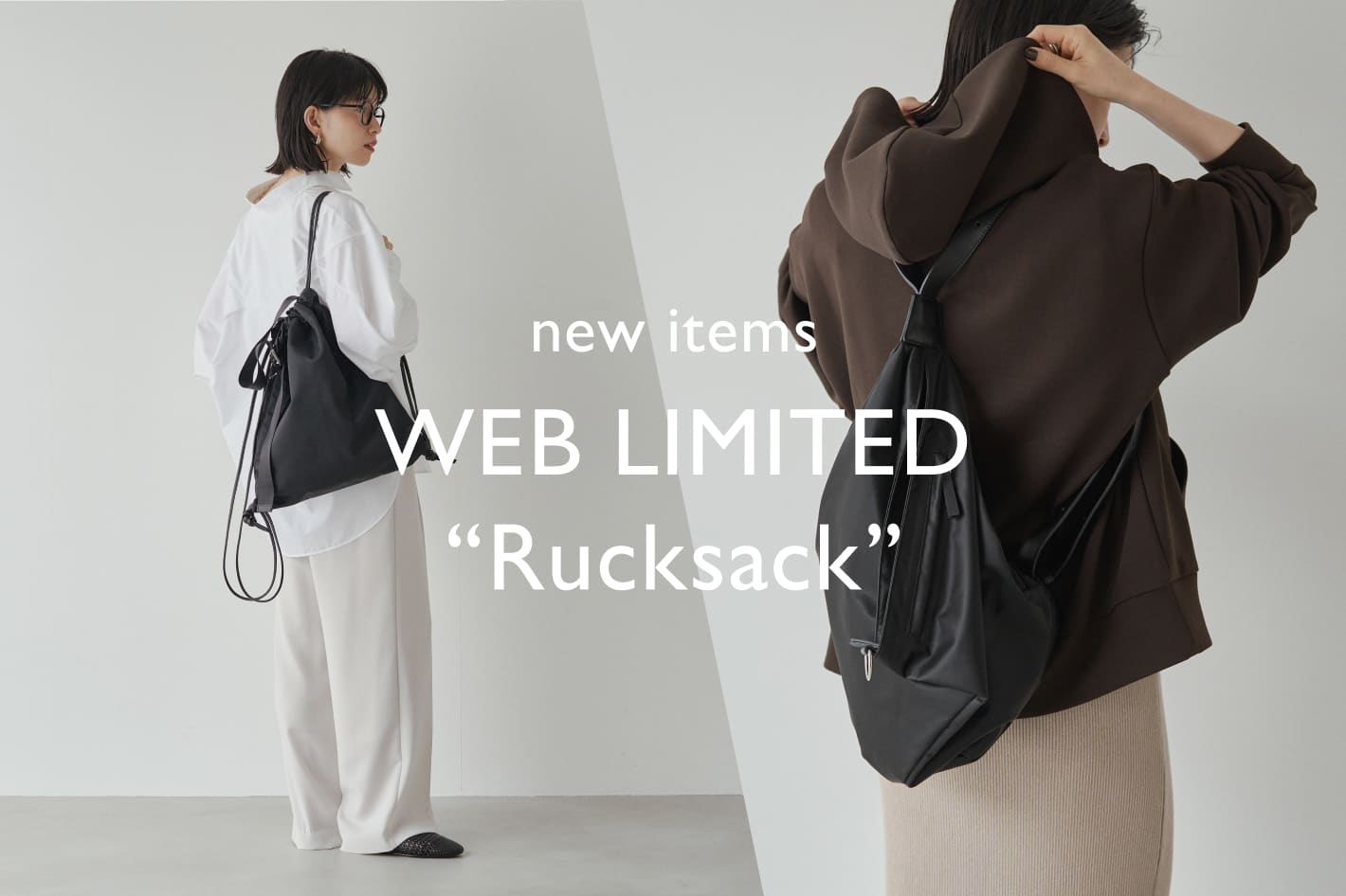 russet 【パルクローゼット限定】秋のおでかけにぴったりなリュックサック2型をご紹介！