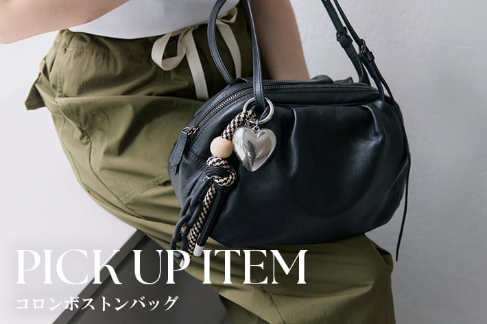ear PAPILLONNER 【PICK UP】コロンボストンバッグ