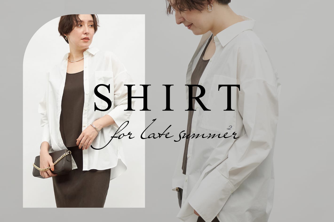 NOLLEY'S 【NOLLEY'S】晩夏からの端境期に活躍するのは「シャツ」
