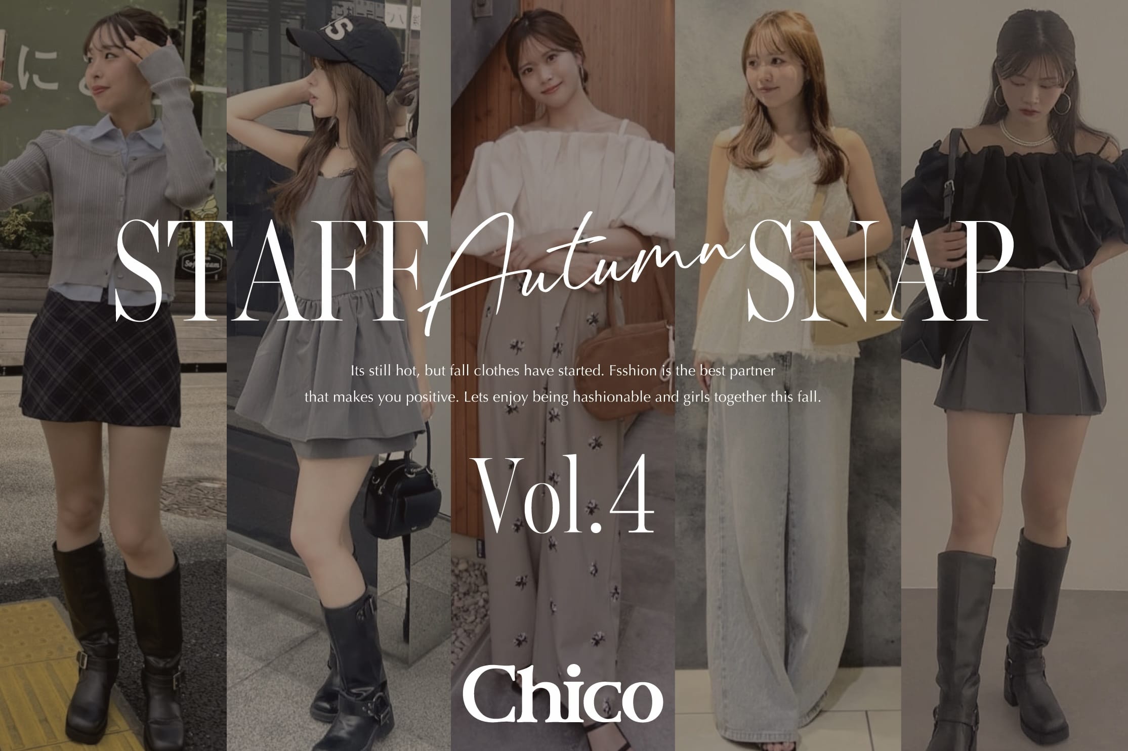Chico 【対象アイテムが10％OFF♪】Weekly Autumn Selections / STAFF SNAP Vol.4