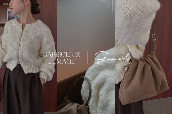 CAPRICIEUX LE'MAGE LE'MAGE × gemeil collaboration item