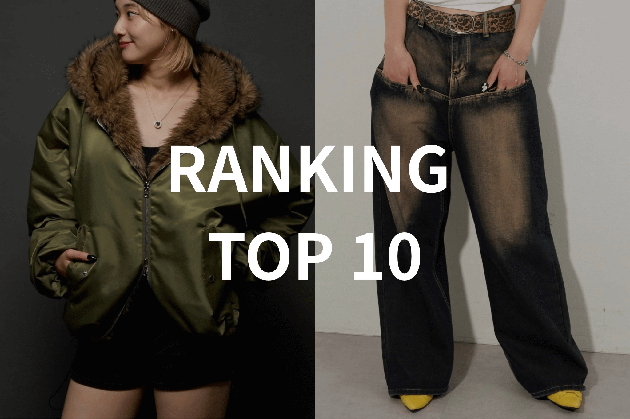 WHO’S WHO gallery 【TOP10】先週の人気アイテム！