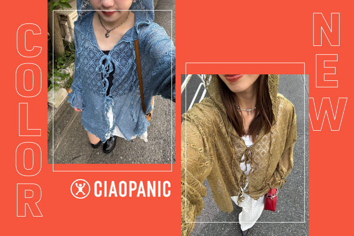 CIAOPANIC 大注目♡レースメローフーディ｜秋の新色が登場！