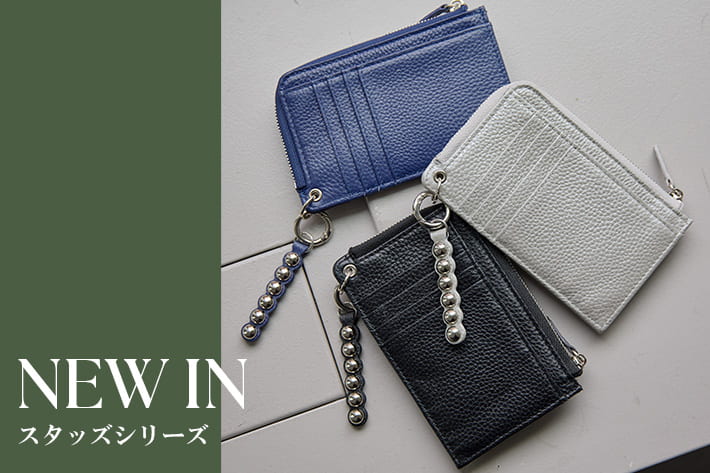 ear PAPILLONNER 8/19更新　人気のスタッズシリーズがついに入荷！