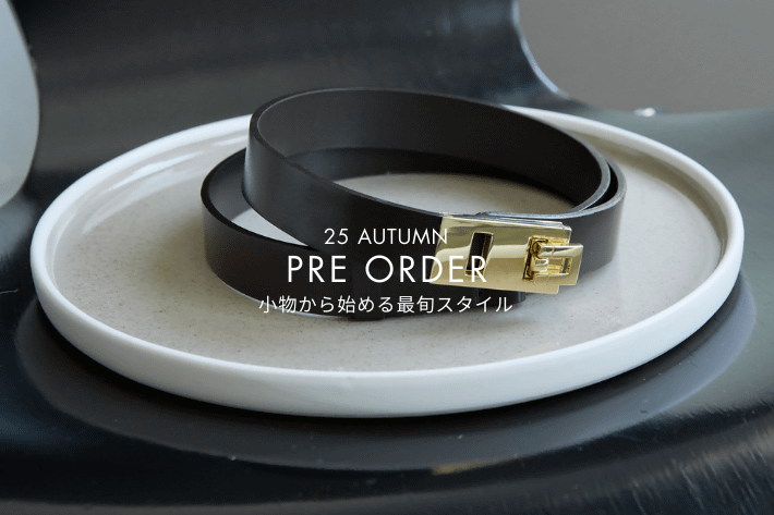 GALLARDAGALANTE 【PRE ORDER】トレンドを先取りするなら「小物」から