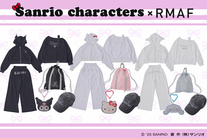 Remind me and forever サンリオ×RMAFのコラボアイテム販売！