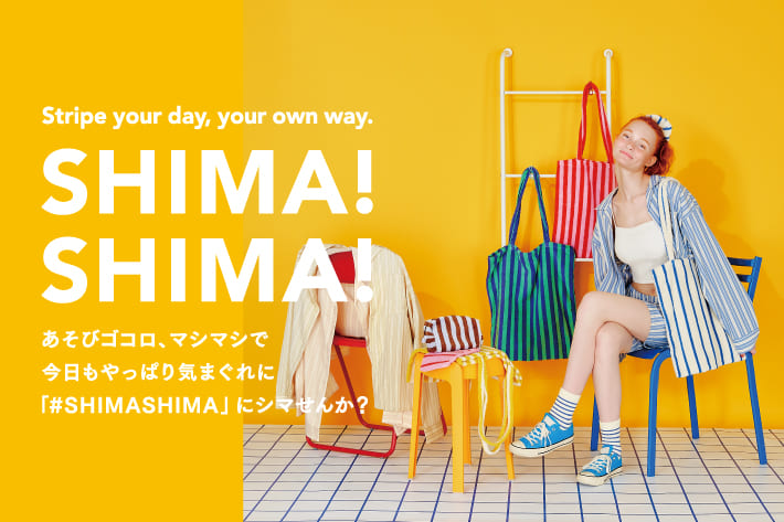 3COINS SHIMA!SHIMA! 第二弾 & 再入荷