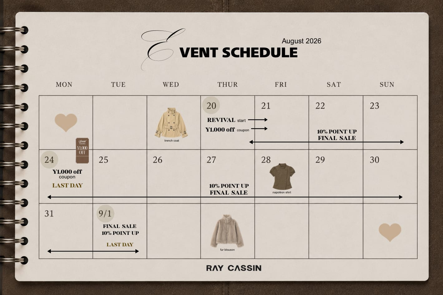 RAY CASSIN RAYCSSINの『秋じたく』イベント内容はこちら