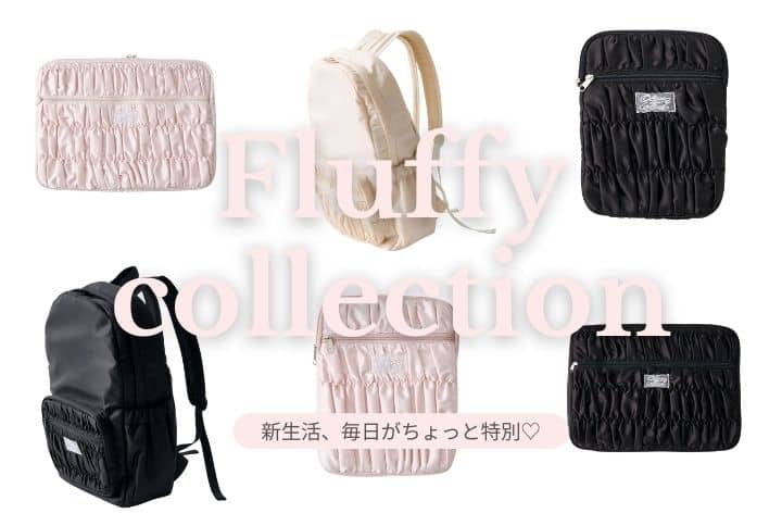 OLIVE des OLIVE ＼毎日がちょっと特別になる／新生活 Fluffy collection